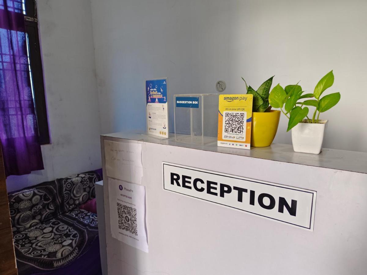 Ananya Hotel & Ayurveda Hwc Etawah Ngoại thất bức ảnh